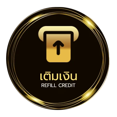 ฝาก-ถอน ดูหยังออนไลน์ ออโต้ 24 ชม.