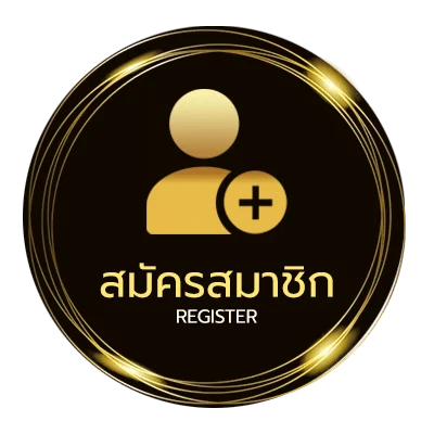 สมัครฟรี ดูหยังออนไลน์ ใน 1 นาที