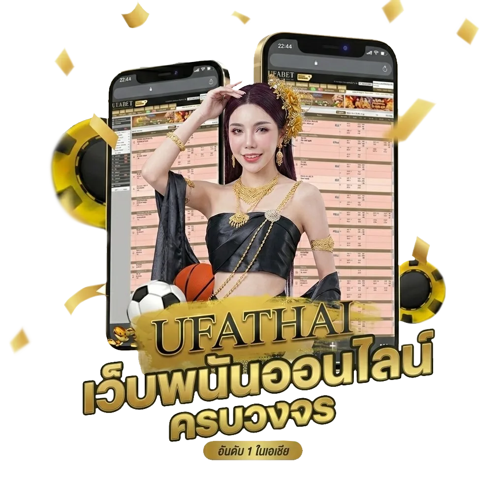 ดูหยังออนไลน์ โปรโมชั่น — สมาชิกทุกคน